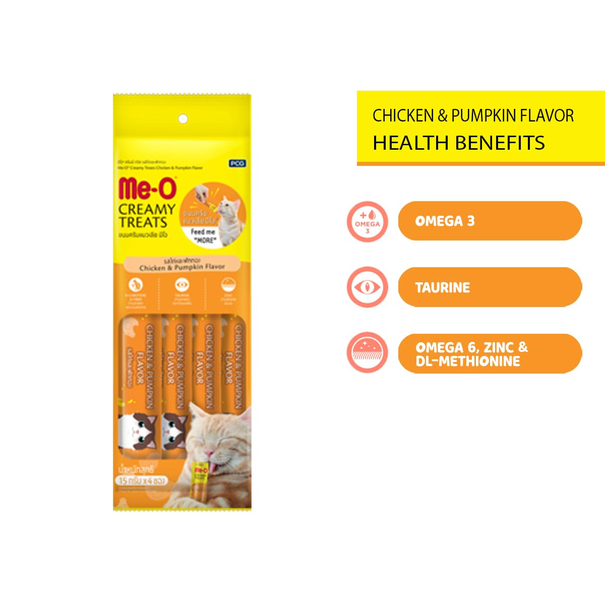 Me-O Creamy Treat Chicken and Pumpkin Flavour