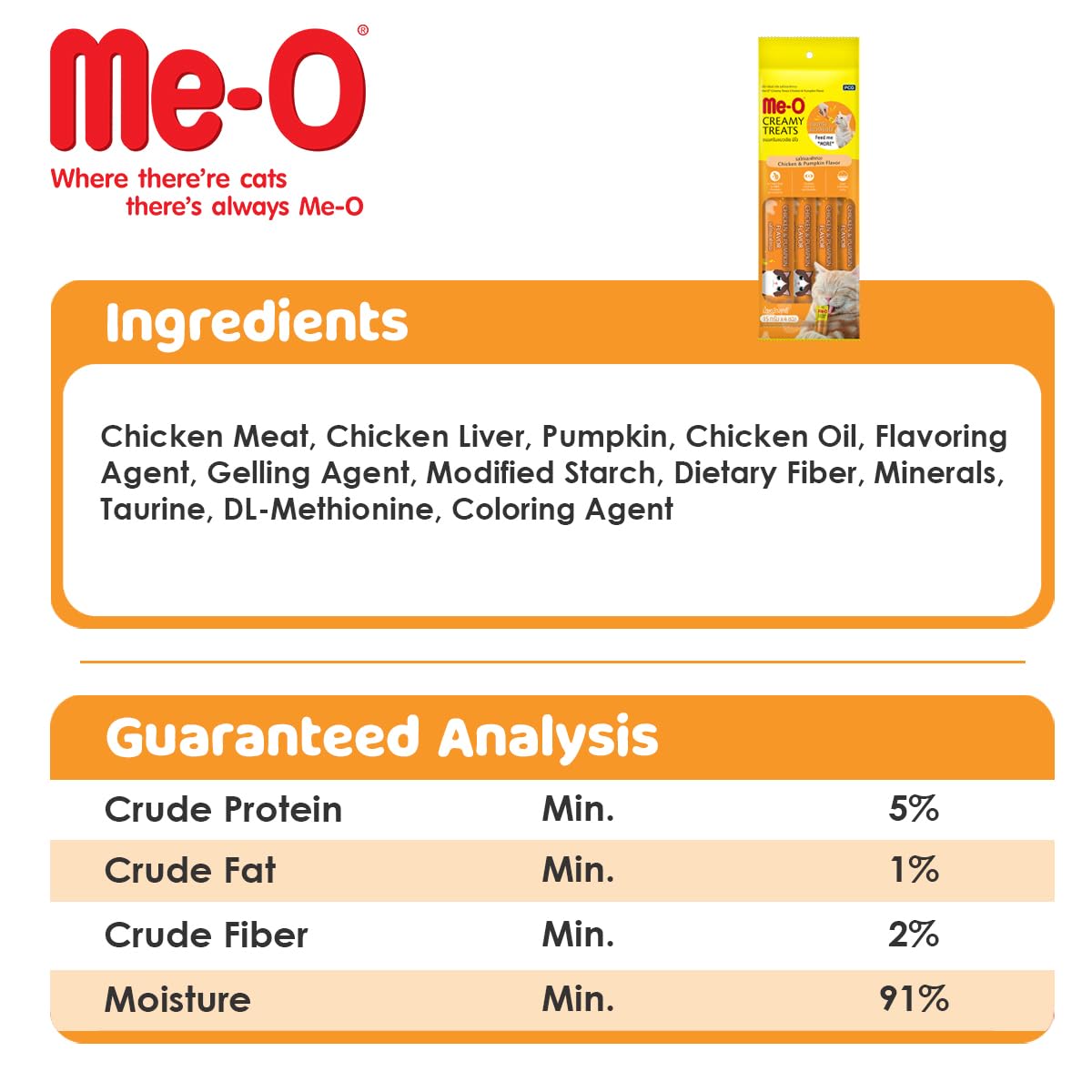 Me-O Creamy Treat Chicken and Pumpkin Flavour