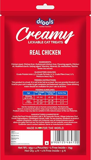 Drools Real Chicken Cat Creamy Treats