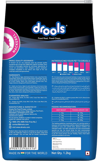 Drools Mackerel Adult Cat Dry Food