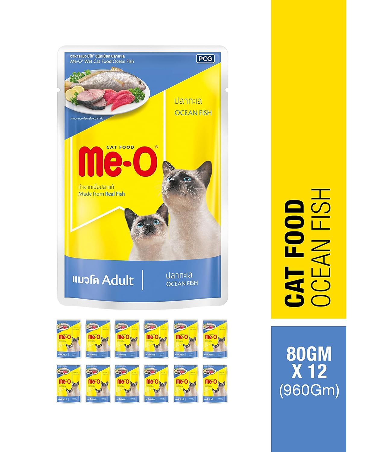 Me-O Ocean Fish Wet Food