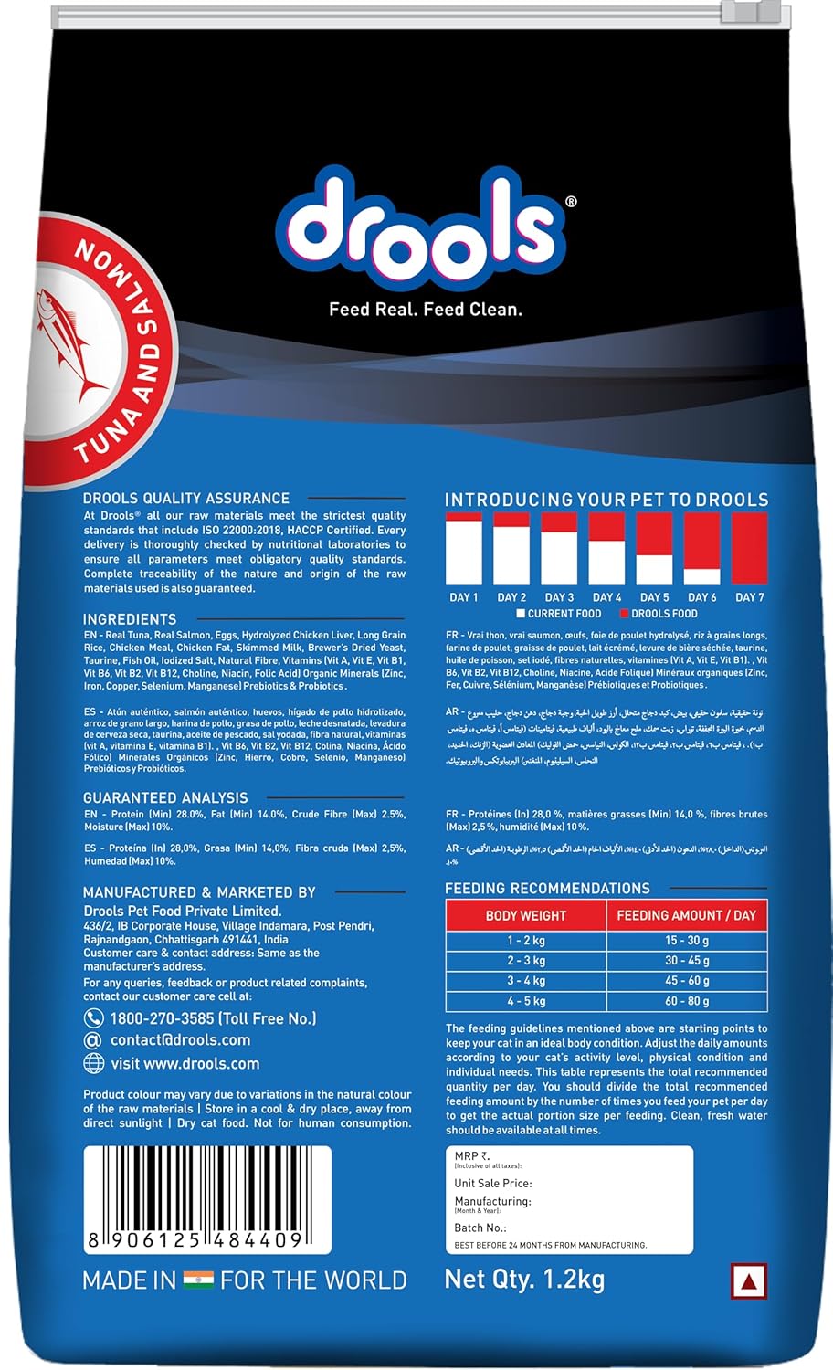 Drools Tuna & Salmon Adult Dry Cat Food