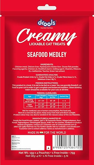 Drools Seafood Medley Creamy Cat Treats