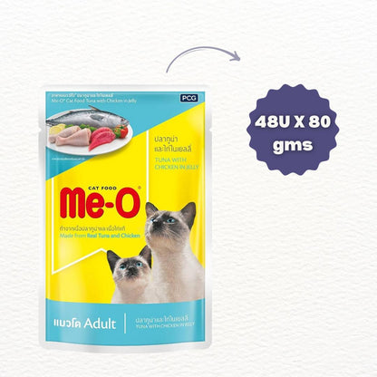 Me-O Tuna with Chicken in Jelly